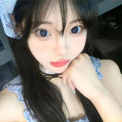 血色日中